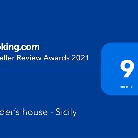 Giader's House - Free Parking * Catania