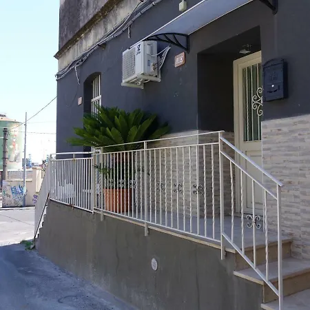 Giader's House - Free Parking Catania