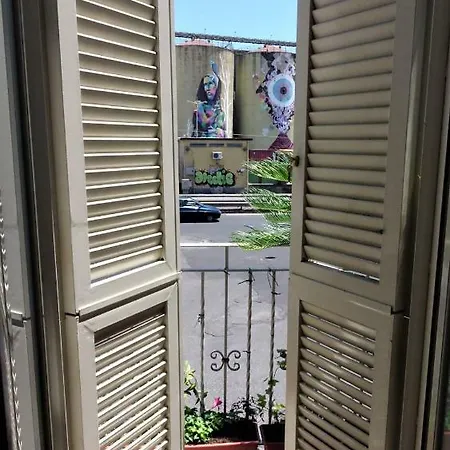 Giader's House - Free Parking Catane