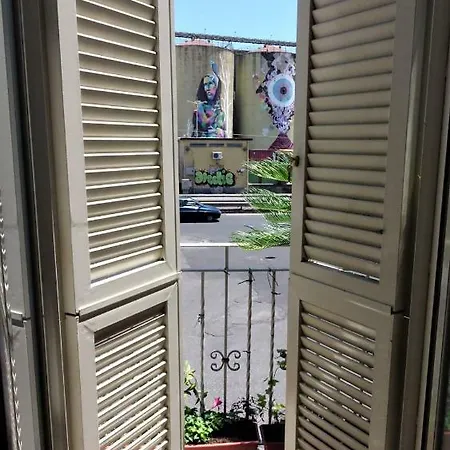 Giader's House - Free Parking Catania