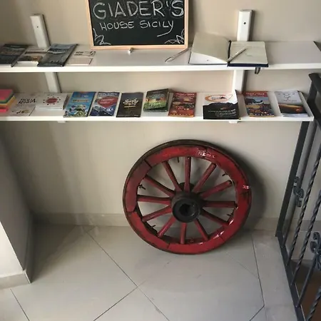 Giader's House - Free Parking *
